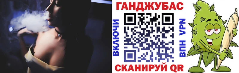 Купить наркотик Валуйки ГАШ Марихуана НБОМе Мефедрон Альфа ПВП