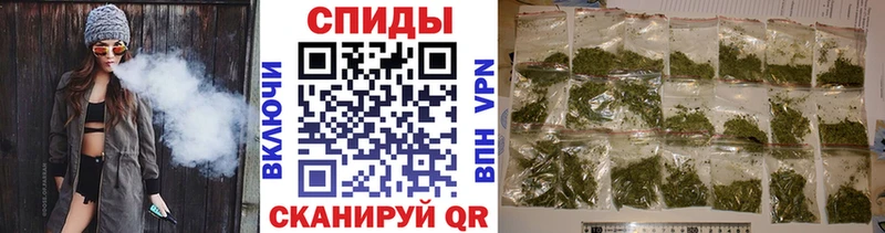 даркнет сайт  Валуйки  Бутират GHB 