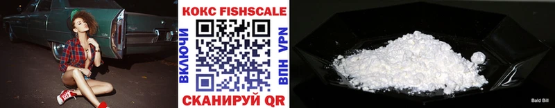 COCAIN 98%  Валуйки 
