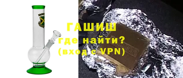 дистиллят марихуана Беломорск