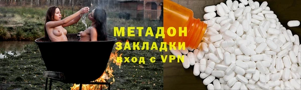 наркотики Белоозёрский