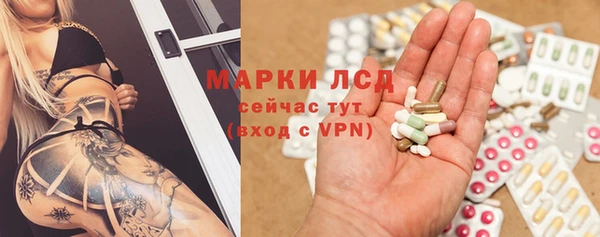 MDMA Premium VHQ Нязепетровск