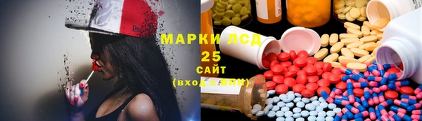 наркотики Белоозёрский