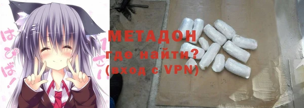 наркотики Белоозёрский