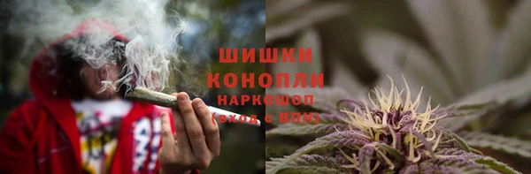 дистиллят марихуана Беломорск