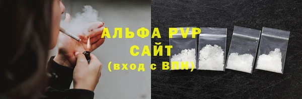 наркотики Белоозёрский