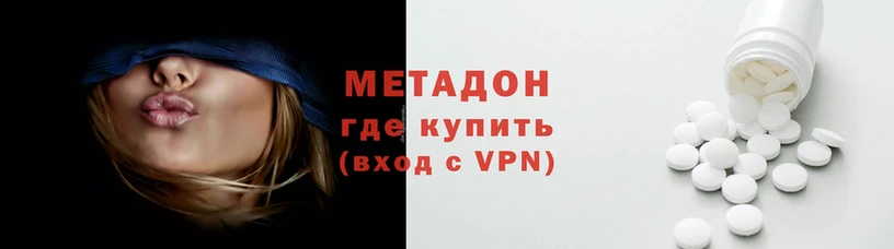соль ск Белокуриха