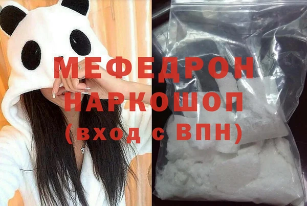 наркотики Белоозёрский