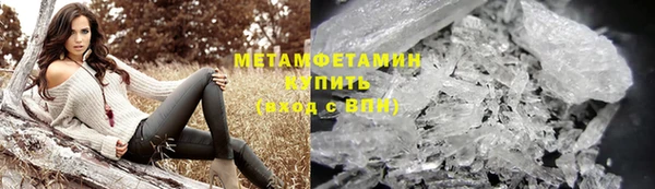 наркотики Белоозёрский