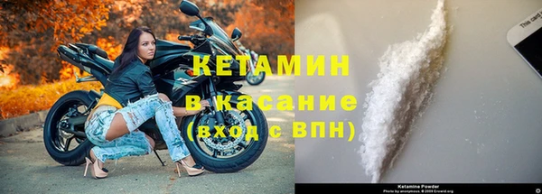 наркотики Белоозёрский