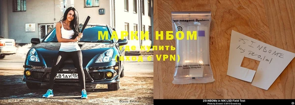 прущие крисы Нягань