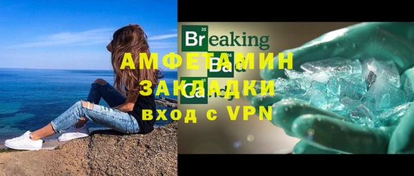 винт Кулебаки